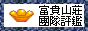 cool_80.gif (8496 bytes)