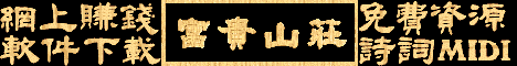 old2.gif (10248 bytes)