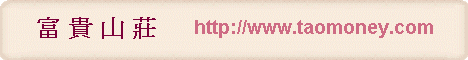 old3.gif (14623 bytes)