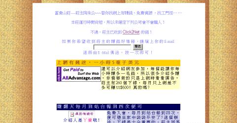 v5.gif (48824 bytes)