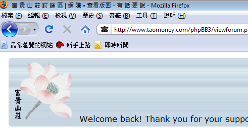 temp.png